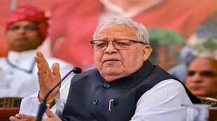 Rajasthan Assembly में हुए अभिभाषण में राज्यपाल बोले- 'जनता की उम्मीदों पर खरी नहीं उतरी राजस्थान की पिछली कांग्रेस सरकार'