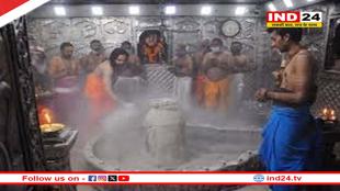 भस्म आरती में आज भांग का श्रृंगार, मस्तक पर ॐ लगाकर सजे बाबा महाकाल