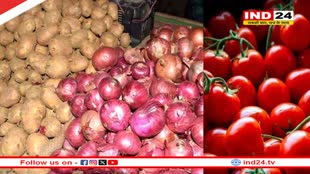 Tomato Price Hike: आलू-प्याज के बाद के अब बढ़े टमाटर के भाव, जानें क्यों बढ़ रहे सब्जियों के दाम? 