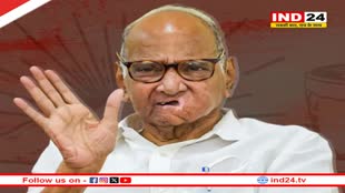 NCP शरद पवार गुट की चौथी लिस्ट जारी, अनिल देशमुख को यहां से दिया टिकट