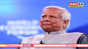 क्या मोहम्मद यूनुस भारत विरोध में हद से आगे निकल जाएंगे? 