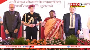 दिवाली से पहले साय सरकार की महिलाओं को सौगात, राष्ट्रपति मुर्मू ने ट्रांसफर की महतारी वंदन योजना की 9वीं किस्त