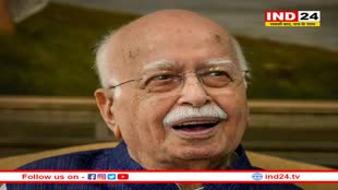 अस्पताल में भर्ती पूर्व उप प्रधानमंत्री लालकृष्ण आडवाणी की हालत स्थिर
