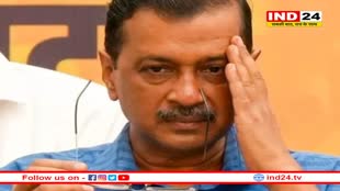 'क्या आप मुझे मारना चाहते हैं?' अरविंद केजरीवाल ने भाजपा पर लगाया आरोप