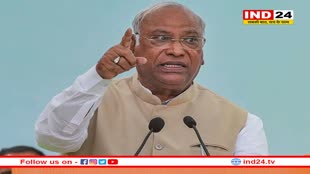 सत्ता में आने पर फसल बीमा के पैसे किसानों के खाते में सीधे भेजेंगे, खड़गे का बयान