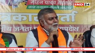 इंदौर में मंत्री प्रहलाद पटेल ने गिनाई प्रदेश सरकार की उपलब्धियां