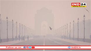 दिल्ली-NCR में 'जहरीली हवा' का आतंक, इंडिया गेट हुआ गुम!