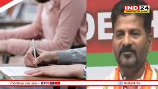 Telangana News: UPSC छात्रों के लिए तेलंगाना सरकार की बड़ी घोषणा, प्रिलिम्स पास करने वालों को मिलेंगे इतने रूपए 