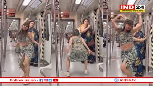 दिल्ली मेट्रो में Reel बनाने के लिए लड़की ने किया अश्लील डांस , Video वायरल 