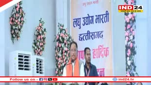 रायपुर, कोरबा, बिलासपुर में बनेगा इंडस्ट्रियल कॉरिडोर,छत्तीसगढ़ की नई औद्योगिक नीति लागू