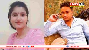 13 दिनों से लापता अर्चना तिवारी ने परिवार से फोन पर की बात, मुंहबोले भाई ने किया ऐसा दावा