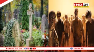 अमेरिका में तबाही मचाने के बाद अब इस देश में तेजी से पैर पसार रहा जॉम्बी ड्रग, साइकोएक्टिव ड्रग बनाने के लिए कब्र खोद रहे लोग 