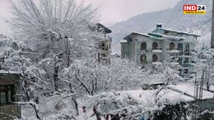 Shimla Weather : शिमला और आसपास के क्षेत्रों में बारिश व ओलावृष्टि हुई