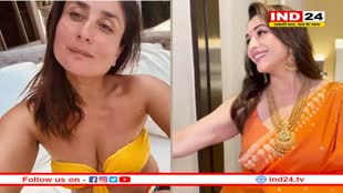 बेगम जान करीना ने बिकिनी पहन दिखाया हुस्न तो साड़ी में थिरकीं माधुरी