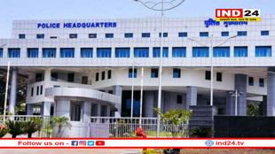 21 अक्टूबर को पुलिस स्मृति दिवस पर 11 शहीद पुलिसकर्मियों को श्रद्धांजलि, परिवार को करेंगे सम्मानित