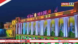 नई दिल्ली स्टेशन का नाम ‘अटल बिहारी वाजपेयी रेलवे स्टेशन' किया जाए, सांसद खंडेलवाल ने रेल मंत्री को लिखा पत्र