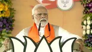 भाजपा के महाकुंभ में पीएम मोदी ने कार्यकर्ताओं में भरा जोश, बोले- कांग्रेस जंग लगा लोहा