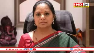 BRS नेता के कविता को नहीं मिली राहत, कोर्ट ने 23 अप्रैल तक बढ़ाई न्यायिक हिरासत 