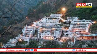 वैष्णो देवी माता जाने वाले भक्तों के लिए बड़ी खबर, 6 सालों के लिए मुफ्त हुई यह सेवा