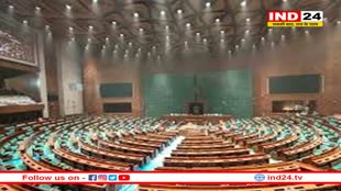 लोकसभा चुनाव के नतीजों के बाद नए सांसदों का रजिस्ट्रेशन शुरू, मिलेंगी कई सुविधाएं