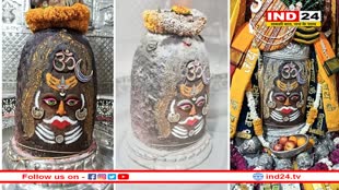 भस्मारती में जटाधारी स्वरूप में सजे बाबा महाकाल, ऐसा आलौकिक श्रृंगार कि भक्त बोले- जय श्री महाकाल