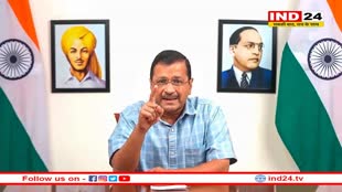 CM Kejriwal ने किया बड़ा एलान, बोले- सभी नगर निगम कर्मचारियों को किया जायेगा नियमित