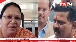 विधानसभा में कांग्रेस विधायक ने उठाया बच्चों  और महिलाओं की गुमशुदगी का मुद्दा, गृहमंत्री का जवाब- 2022 से 2024 तक की है यह स्थिति