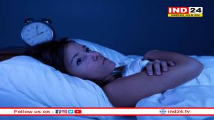 रात में देर तक जागने की आदत पड़ सकती है भारी
