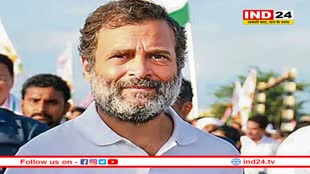 RSS मानहानि मामले में राहुल गांधी को शिकायत पर शीघ्र निर्णय पाने का अधिकार : हाई कोर्ट