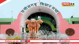 विधानसभा में उठा बांग्लादेशी घुसपैठियों का मुद्दा, अजय चंद्राकर ने कहा – छत्तीसगढ़ में 5 हजार से अधिक घुसपैठिए योजनाओं का लाभ ले रहे