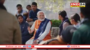 पीएम मोदी आज छात्रों से करेंगे 'परीक्षा पे चर्चा'