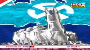 नगरीय निकाय चुनाव की लिमिट तय, अब इतने रुपए ही खर्च कर सकेंगे पार्षद प्रत्याशी?