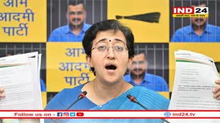 आतिशी मार्लेना ने चुनाव आयुक्तों से कहा- आप भारतीय जनता पार्टी के सदस्य नहीं 