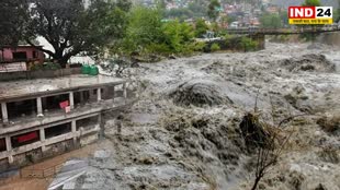  हिमाचल प्रदेश में भारी बारिश ने मचाया तांडव, कई जिलों के लिए जारी किया गया ऑरेंज अलर्ट