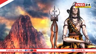 जानें कब होगा इस साल का पहला सोम प्रदोष व्रत, इस तरह करें पूजा