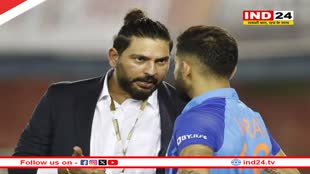ICC ने Yuvraj Singh को बनाया T20 World Cup 2024 का ब्रांड एंबेसडर, न्यूयॉर्क में होगा भारत-पाकिस्तान का मुकाबला 
