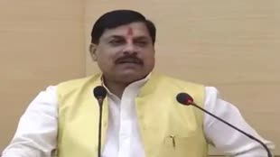 विधानसभा में सीएम डॉ. मोहन यादव ने इस मामले में कांग्रेस का जताया आभार, कहा आगे भी…