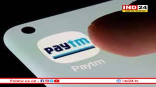 Paytm ई-कॉमर्स का नाम बदलकर Pai प्लेटफॉर्म्स 