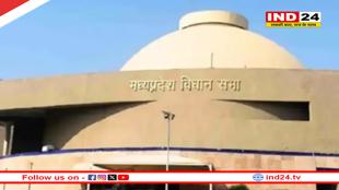 उज्जैन के विक्रम विश्वविद्यालय का बदला नाम, अब कहलाएगा सम्राट विक्रमादित्य विश्वविद्यालय