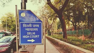 दिल्ली HC ने I.N.D.I.A के इस्तेमाल पर तत्काल रोक लगाने से किया इनकार, केंद्र और निर्वाचन आयोग को भेजा नोटिस