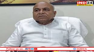 MP Politics: नेता प्रतिपक्ष डॉ. गोविंद सिंह ने ‘सीखो-कमाओ’ योजना पर साधा निशाना, बोले- युवाओं को बेवकूफ बनाने के लिए लागू की गई