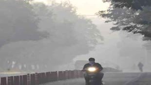 अगले 5 दिन में बदलेगा मध्य प्रदेश का मौसम, गुलाबी ठंड का होगा एहसास