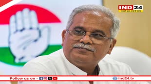  Mahadev App के मामले ने पकड़ा तूल, केंद्र सरकार ने लगाया बैन  