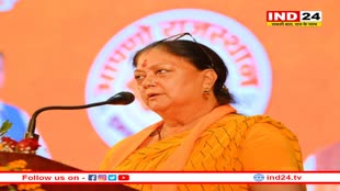 Election 2023: शिवराज और रमन सिंह को मिला टिकट, अब वसुंधरा राजे कतार में, जानें क्या है भाजपा का प्लान? 
