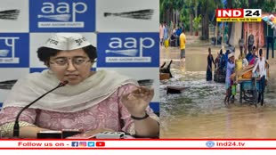 दिल्ली की रेवेन्यू मिनिस्टर आतिशी ने बाढ़ पीड़ितों के मुआवजे में ढील-पोल को लेकर अधिकारियों की लगाई क्लास !
