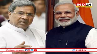 सिद्दारमैया के आरोपों पर PM Modi का बयान- 'मैंने ही कर्नाटक के राज्यपाल और सीएम को परेशान न होने को कहा था'