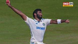 जसप्रीत बुमराह ने इंटरनेशनल क्रिकेट में पूरे किए 450 विकेट, हर फॉर्मेट में मचाई धूम
