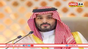 गाजा पट्टी पर ट्रंप के दिए बयान का दिखने लगा असर, सऊदी अरब ने साफ किया अपना रुख