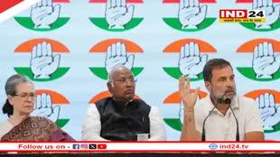 Lok Sabha Elections: आज जयपुर में मेनिफेस्टो लॉन्च रैली में सोनिया-खरगे भरेंगे चुनावी हुंकार, एकजुट होंगे कांग्रेस के ये दिग्गज नेता 