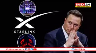 Jio-Airtel के सामने निकली स्टारलिंक की हवा, महंगा रिचार्ज बन गया वजह